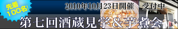 �掵��𑠌��w�����ω���t