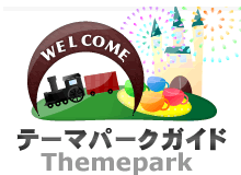TOKYO���ł����@�e�[�}�p�[�N�K�C�h