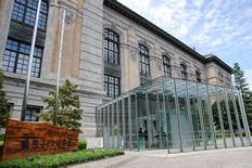 「国際子ども図書館」