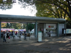 神代植物公園