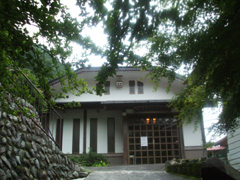 日原ふるさと美術館