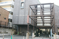文京ふるさと歴史館