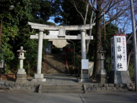 日吉神社