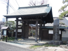 宮澤山阿弥陀寺