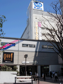 ֍uw
