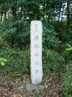 [厛Ղ̐Δ