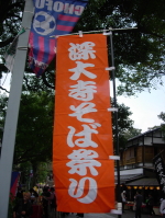 [厛΍Ղ