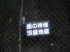 ̐_lunv