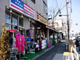 16号線店